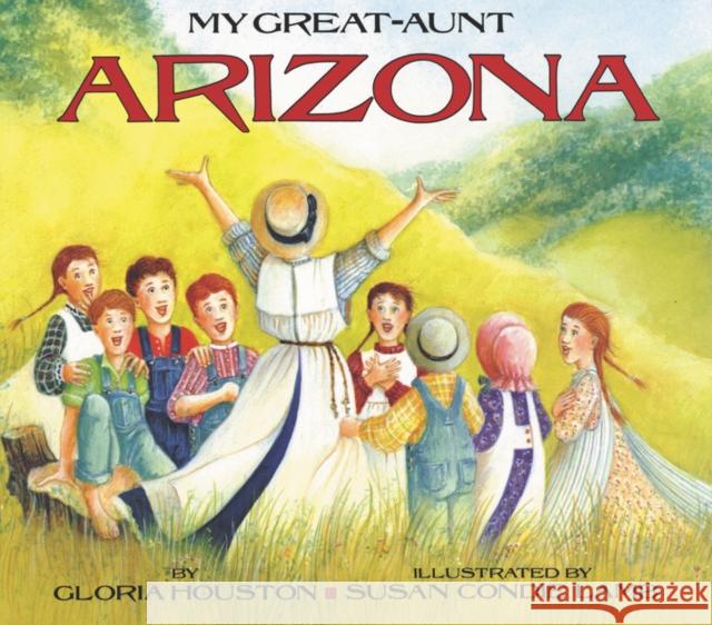 My Great-Aunt Arizona Gloria Houston 9780064433747 HarperCollins Publishers