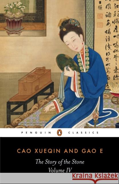 The Story of the Stone: The Debt of Tears Cao Xueqin 9780140443714 Penguin Books