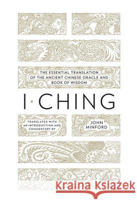 I Ching John Minford 9780143106920