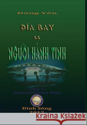 Dia Bay va Nguoi Hanh Tinh V Dong Yen 9780359542147