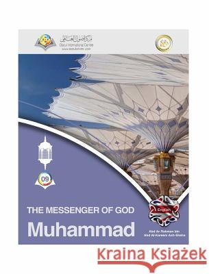 Muhammad The Messenger of God Hardcover Edition Osoul Center 9780368955198