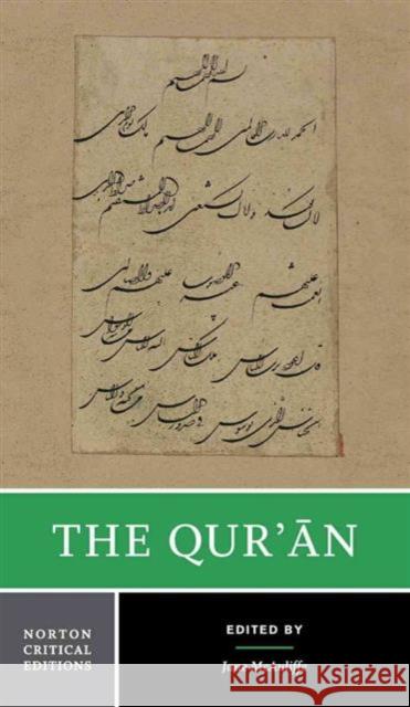 The Qur'an Jane Dammen McAuliffe 9780393927054 W. W. Norton & Company