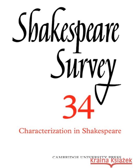 Shakespeare Survey Stanley Wells Jonathan Bate Michael Dobson 9780521523721