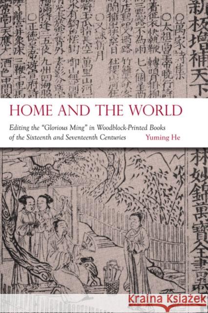 Home and the World: Editing the 