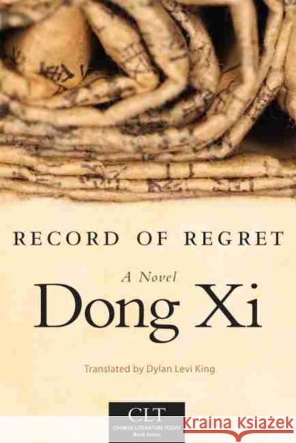 Record of Regret, Volume 7 Dong XI 9780806160009