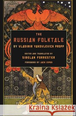 Russian Folktale by Vladimir Yakovlevich Propp Propp, Vladimir Yakovlevich 9780814334669 Wayne State University Press