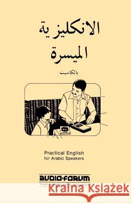 Practical English for Arabic Speakers Audio-Forum 9780884327400 Audio-Forum