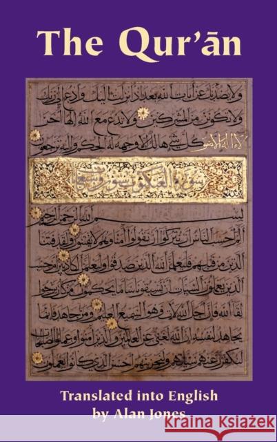 The Qur'an Alan Jones 9780906094648