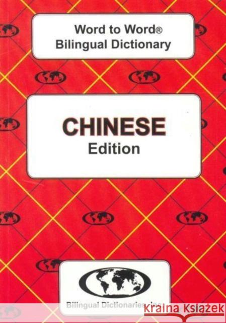 English-Chinese & Chinese-English Word-to-Word Dictionary C. Sesma 9780933146228 Bilingual Dictionaries, Incorporated