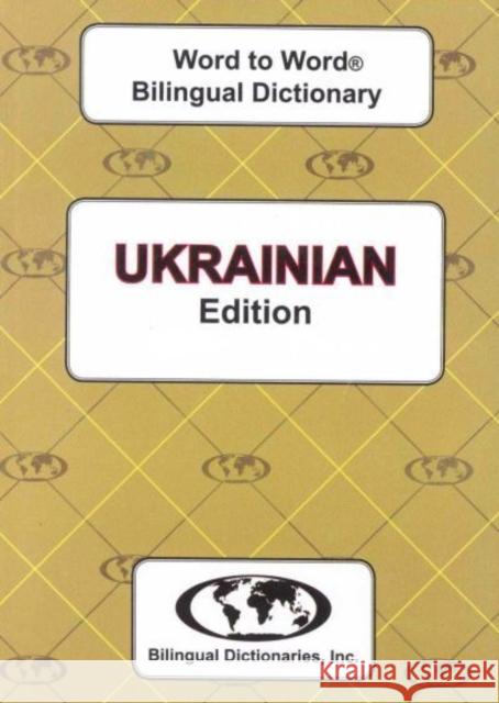 English-Ukrainian & Ukrainian-English Word-to-Word Dictionary C. Sesma 9780933146259 Bilingual Dictionaries, Incorporated