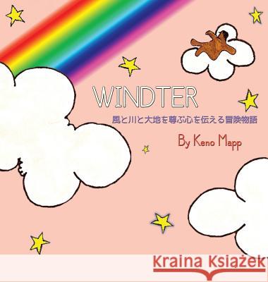 Windter (Japanese Version) Keno Mapp Keno Mapp 9780976851899