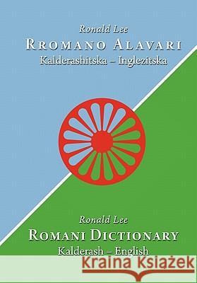 Romani dictionary: Kalderash - English Lee, Ronald 9780981162645