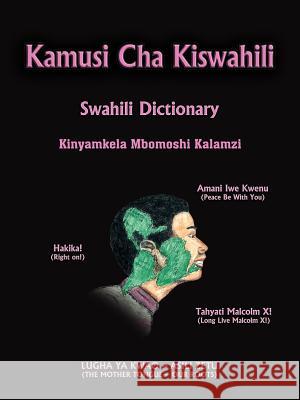 Kamusi Cha Kiswahili Kinyamkela Mbomoshi Kalamzi 9781420852608 Authorhouse