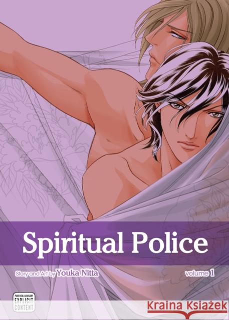 Spiritual Police, Vol. 1, 1 Nitta, Youka 9781421558417 0