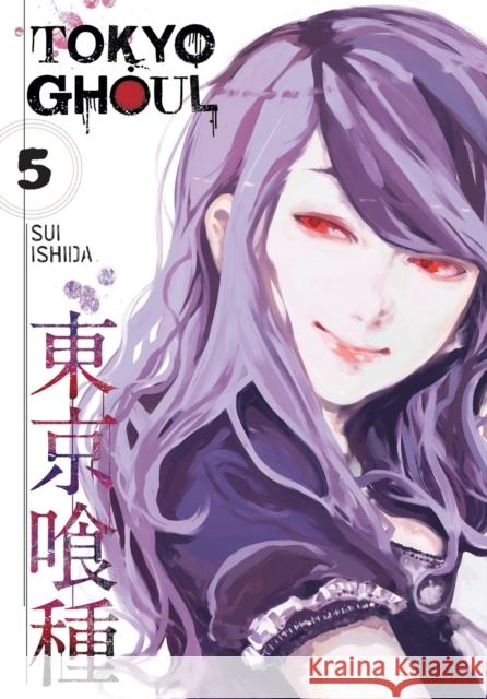 Tokyo Ghoul, Vol. 5 Sui Ishida 9781421580401