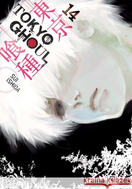 Tokyo Ghoul, Vol. 14 Sui Ishida 9781421590431