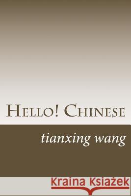 Chinese Learning Tianxing Wang 9781491283837