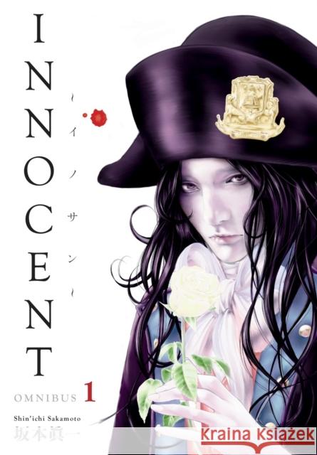 Innocent Omnibus Volume 1 Shin'ichi Sakamoto Shin'ichi Sakamoto 9781506738246 Dark Horse Manga
