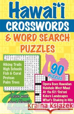 Hawaii Crosswords and Word Search Puzzles Mutual Publishing 9781566479394 Mutual Publishing