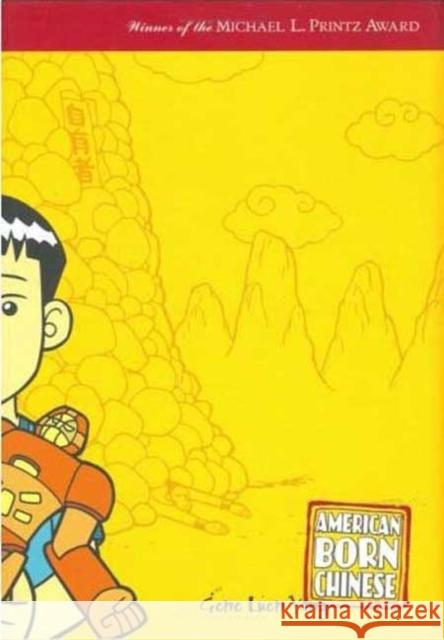 American Born Chinese Gene Luen Yang 9781596433731 First Second