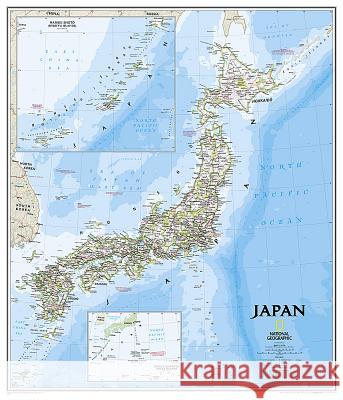 National Geographic Japan Wall Map - Classic - Laminated (25 X 29 In) National Geographic Maps 9781597754941 National Geographic Maps