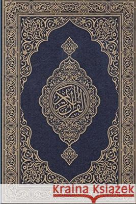 Koran: in English George Sale 9781643543543