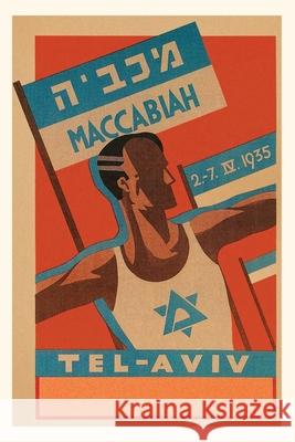 Vintage Journal Poster for Maccabiah Track Meet Found Image Press 9781648113826 Found Image Press