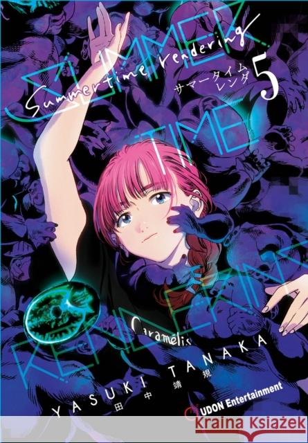 Summertime Rendering Volume 5 (Hard Cover) Yasuki Tanaka Yasuki Tanaka 9781772942422 Udon Entertainment Corp