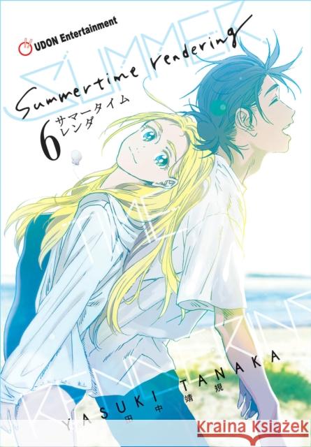 Summertime Rendering Volume 6 (Hard Cover) Yasuki Tanaka Yasuki Tanaka 9781772942439 Udon Entertainment Corp