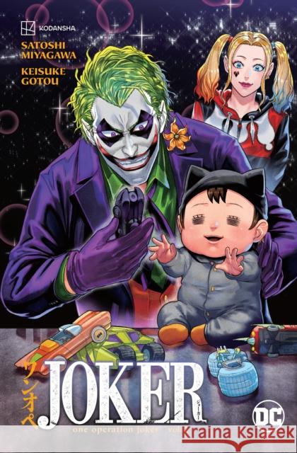 Joker: One Operation Joker Vol. 2 Satoshi Miyagawa Keisuke Gotou 9781779523204 DC Comics