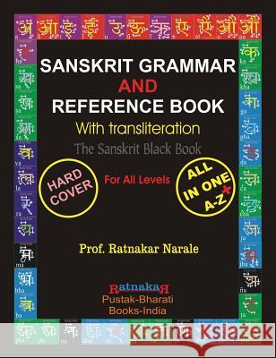 Sanskrit Grammar and Reference Book Ratnakar Narale 9781897416686