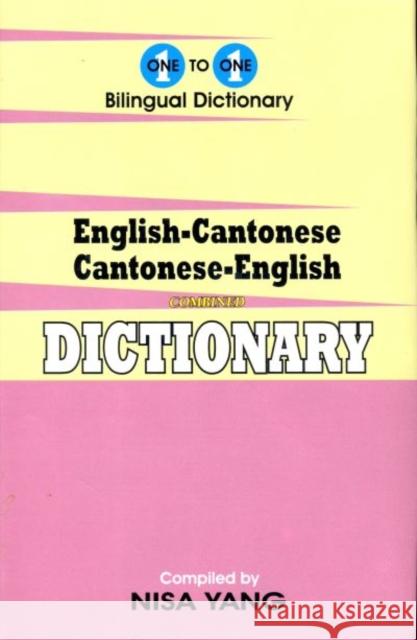 One-to-One dictionary: English-Cantonese & Cantonese-English dictionary  9781908357540 IBS Books