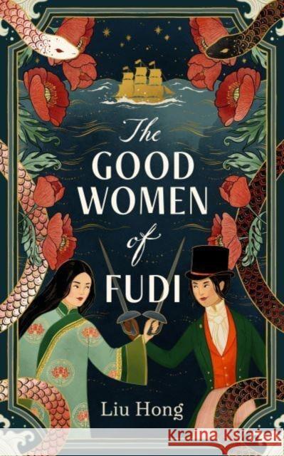The Good Women of Fudi Liu Hong 9781915590572
