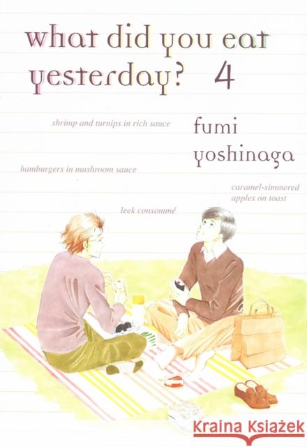What Did You Eat Yesterday? 4 Yoshinaga, Fumi 9781939130792
