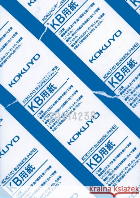 Michael Williams: Kokuyo Business Papers Michael Williams 9781949172065