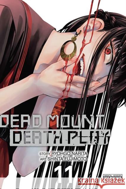 Dead Mount Death Play, Vol. 11 Ryohgo Narita 9781975389772
