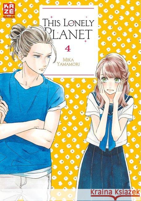 This Lonely Planet. Bd.4 Yamamori, Mika 9782889210589 Kazé Manga