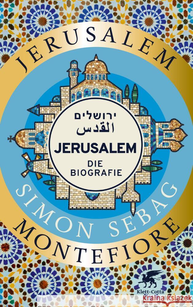 Jerusalem Montefiore, Simon Sebag 9783608987881