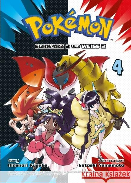 Pokémon, Schwarz und Weiß, Edition 2. Bd.4 Kusaka, Hidenori, Yamamoto, Satoshi 9783741619601 Panini Manga und Comic