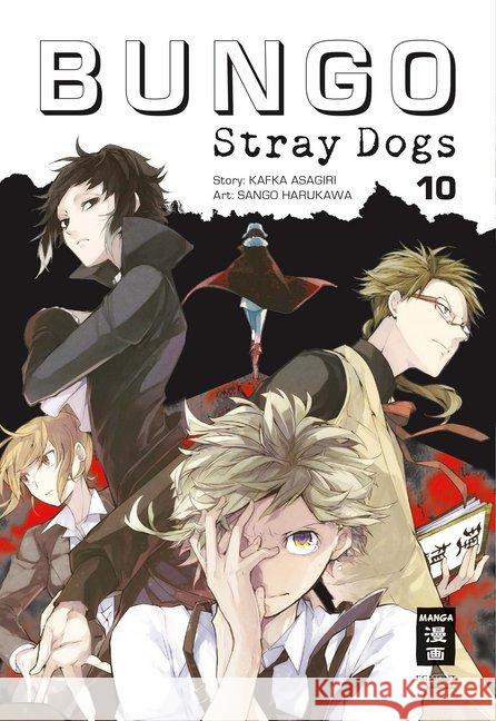 Bungo Stray Dogs. Bd.10 Asagiri, Kafka; Harukawa, Sango 9783770457069 Egmont Manga