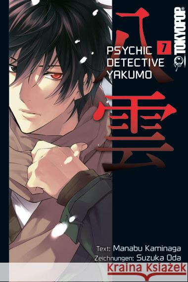 Psychic Detective Yakumo. Bd.7 Kaminaga, Manabu; Oda, Suzuka 9783842005877 Tokyopop