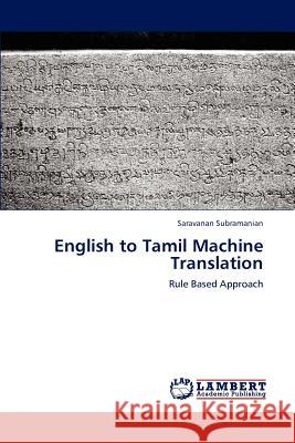 English to Tamil Machine Translation Subramanian Saravanan 9783845426495