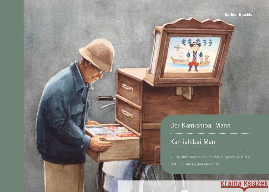 Der Kamishibai-Mann / Kamishibai Man : Bilinguales Kamishibai Deutsch-Englisch Say, Allen 9783981744316 Edition Bracklo