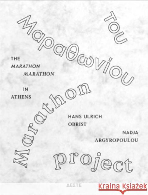 Marathon Marathon Obrist, Hans Ulrich 9786185039240