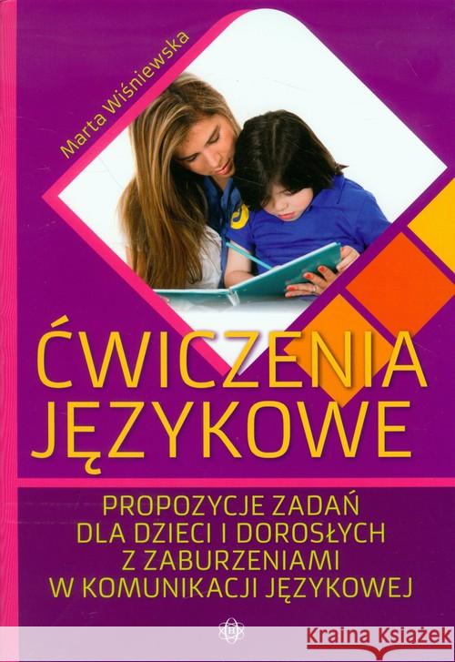 Ćwiczenia językowe Wiśniewska Marta 9788371346385 Harmonia