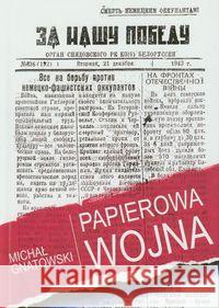 Papierowa wojna Gnatowski Michał 9788385734970 Stopka