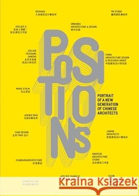 Positions: Portrait of New Generation Frederic Edelmann 9788496954502 Actar,