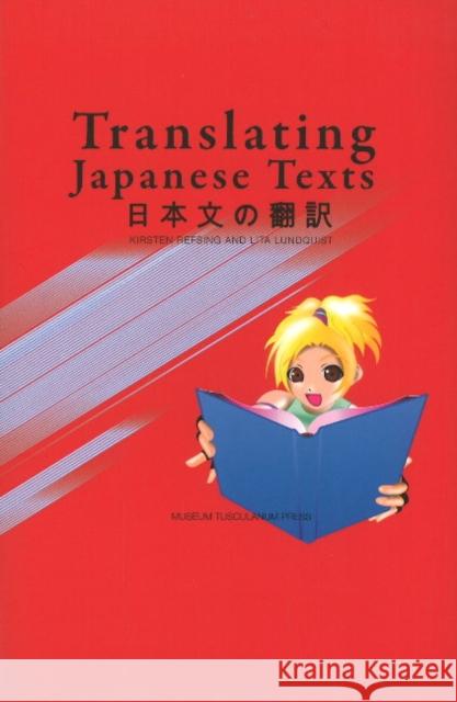 Translating Japanese Texts  9788763507776 MUSEUM TUSCULANUM PRESS