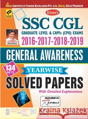 SSC CGL Tier-I & CPO (GK 134 Sets) English-09-12-2019 Unknown 9789389554830