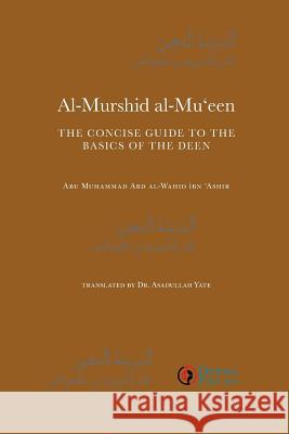 Al-Murshid Al-Mu'een Asadullah Yate 9781908892188 Diwan Press - książka